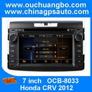 China Hot selling! car media player for Honda CRV 2012 with car gps navigation OCB-8033 supplier