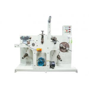 China LC-350Y rotary die cutter die cutting machine for label die cut sticker printing machine punching machine supplier