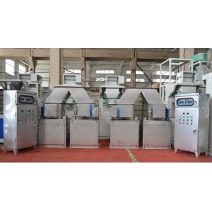China 50 Lb Wood Pellet Bagging Machine 6.6 KW Grain Seed Packing System supplier
