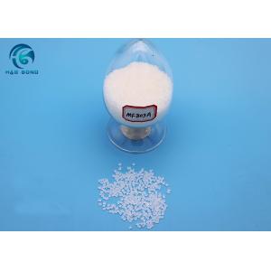 Transparent Hot Melt Tie Resin For Multi Layer Co Extruded High Barrier Packaging Film