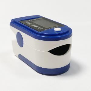 China 20S Digital Finger Pulse Oximeter Adult Home Oxygen Level Tester supplier