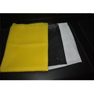 High Tensile Polyester 120 Mesh Screen With Acid Resistant ,  Yellow Color