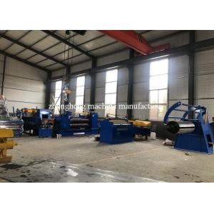 China High Speed Hydraulic Steel Coil Slitting Line Machine For Stainless Steel supplier