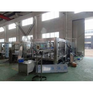 China Apple Juice Washing Filling Capping Machine Ectric Driven For Plastic Bottle supplier