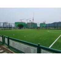 China Football Artificial Grass & Sports Flooring For Football Pitch Price For Wholesale on sale