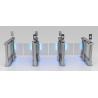 China Optimal Performance Speed Gate with Channel Width 550-1000mm and Humidity Range of 5%-90% wholesale