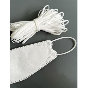 5mm Flat Ear Loop Elastic Cord  White Polyester Spandex Earloop For Korean 3D Mask