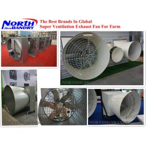 China Màn động tự điện nguồn và loại quạt của hơi thông tinh của quạt/sợi hơi nón FRP Hình thủy supplier