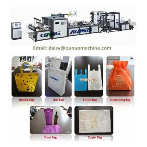 ONL-XB700 Non Woven Bag Making Machine from Zhejiang Ounuo Machinery Full Automatic