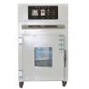 72 L Forced Air Lab Drying Oven High Precision Temperature Controlled