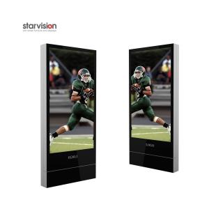 China Android Freestanding Digital Posters 500nits High Brightness Digital Signage Kiosk supplier