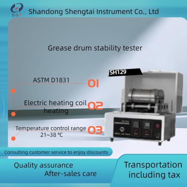 Тестер стабильности барабанчика ASTM D1831 для определять смазывая тавоты