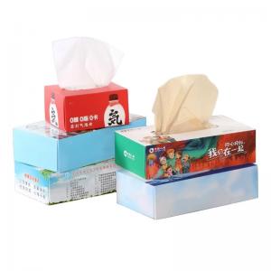 China Custom Order Accepted Square Tissue Paper Box for Facial Tissue at Competitive Cost supplier