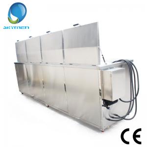 China Ultrasonic / Rinsing / Drying Ultrasonic Cleaning Equipment For Turbochargers supplier