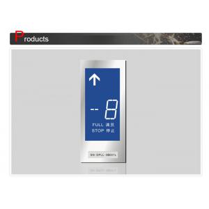China 6 Inch Elevator LCD Display Boards with Marvelous Look 130 x 75mm supplier