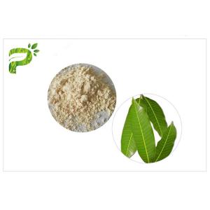 Cosmetic Ingredient Mango Leaf Extract Skin Mangiferin Treating Acne HPLC Test Method
