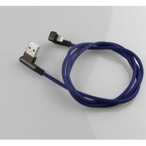 China El relámpago del codo de U al cable USB de datos para el nilón del iPad de iPhone7 8 X Xs trenzó supplier