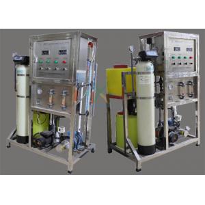 China Sea Water Desalination System / 100LPH High Salty RO Brackish Water Purification Plants supplier