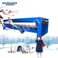 China Construction Works BITZER Compressor Low Noise Environment-Friendly Ski Resort Artificial Snow Making Machine on sale