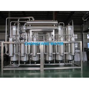 China Multi Column Distillation Plant Five Med Multi Effect Distillation For Bulk Drug supplier