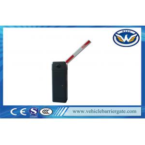 China Waterproof Rfid Automatic Car Park Barriers With Manual Release Boom Barrier supplier