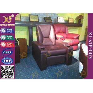 Synthetic Leather Home Theater Seating Sofa With Recline Function
