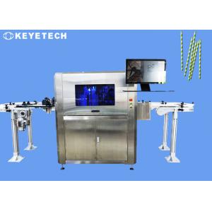 Character Inspection system To Recognize Or Determine Printed On Parts