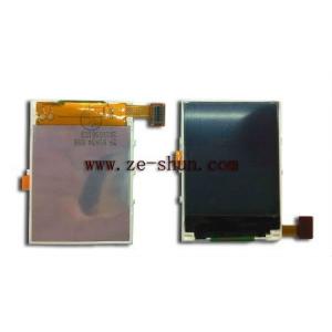China Cellphone Replacement Parts lcd for Nokia 2630 / Bubble Bag Packing supplier