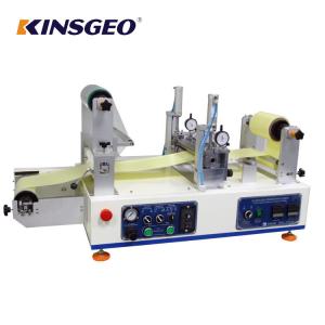 China Hot Melt 0.05mm Small Coating Machine , KINSGEO Laboratory Coating Equipment supplier
