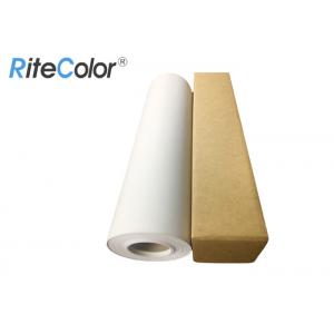 China Waterproof Inkjet Cotton Canvas Inkjet Polyester Canvas Roll Matte Canvas Pinting Roll For Art Printing supplier