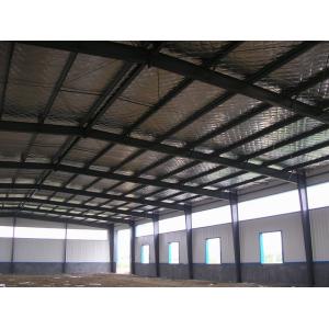 China high quality steel structure house steel beam supplier