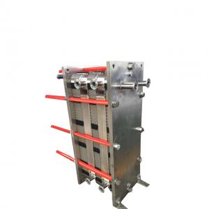 China Sanitary Plate And Frame Heat Exchanger Industrial Plate Chiller G100M For Milk Pasteurization supplier