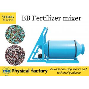 China Oval Shape BB Fertilizer Mixer Production Line Matching Machinery supplier