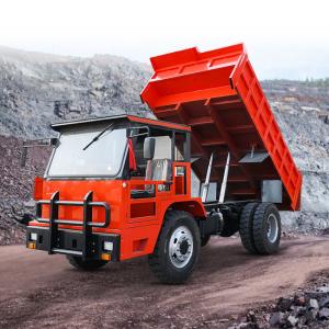 15 Ton Underground Mining Truck UQ-15 160HP Engine Power For Comfortable Work Conditions