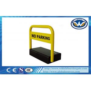 Auto-Repositioning Car Parking Locks For Parking Space