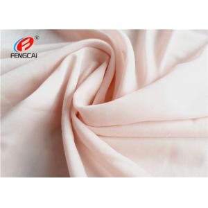 China UPF 50 85 Nylon 15 Spandex Fabric , 4 Way Stretch Lycra Fabric By The Yard supplier
