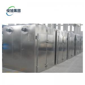 China Customizable Temperature Range Food Drying Machines for Energy-saving Food Production supplier