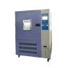 China OEM Temperature Climatic Test Chamber Antirust With TH900C Controller wholesale