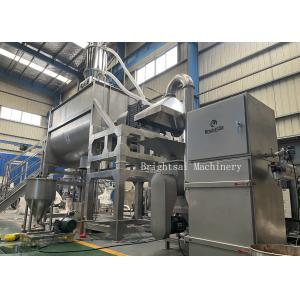Food Industry Protein Powder Mixer Machine Stainless Steel 60 To 12000l