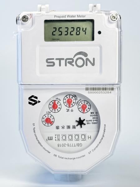 DN25 STS Prepaid Multi jet Water Meter With Stepped Price Setting Function