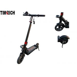 2 Wheels 36v 8ah Lithium Battery Electric Scooter , Adult Kick Scooter TM-TM-H05C