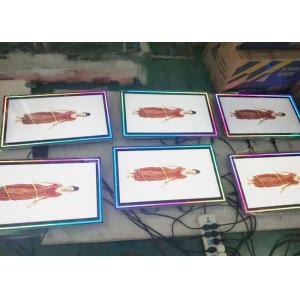 China AC100V 6ms 300cd/m2 Wall Mounted Lcd Screen With Digital Signage wholesale
