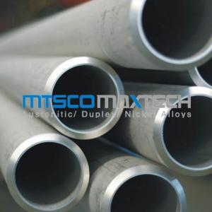 China UNS S32750 /2507 High Strength Food Industry Duplex Stainless Steel Tube ASTM A789 supplier