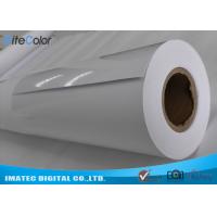 China Fine Art Printing Resin Coated Photo Paper Premium Glossy Inkjet Printing Paper on sale