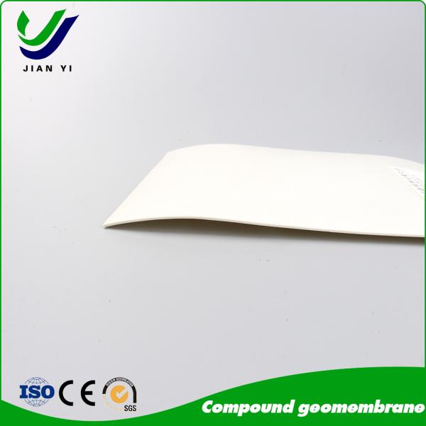 China Composite Geomembrane: Reinforced Protection with Geotextile Backing wholesale