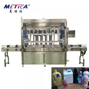 1 - 5L Fully Automatic Bottle Filling Machine Paste Liquid Bottling Machine 2000 BPH