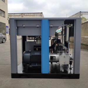 China 7.5kw/10hp 8bar/116psi water lubricant oil free screw air compressor for food industry oil free air compressor supplier