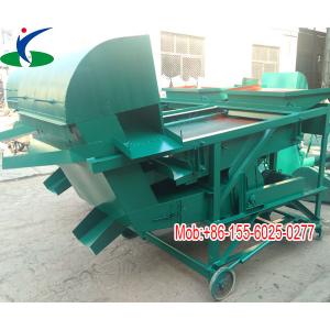 China multifunctional airblowing system with triple screen sieving wheat seed cleaning equipment supplier