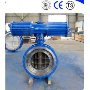 Pneumatic Metal Seat Butterfly Valves DN300 PN10 For Industrial Waste Water