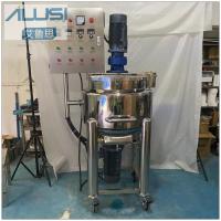 China Small Liquid Soap Shampoo Making Machine Liquid Detergent Cleanser Homogenizer Mixer on sale